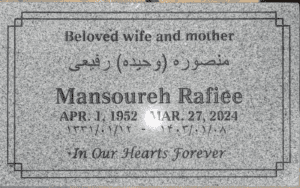 G-10 Light Grey Headstone Flat