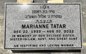 Schara Tzedeck Cemetery Religious Headstone Light Grey Pillow Stone Schara Tzedeck Cemetery New Westminster