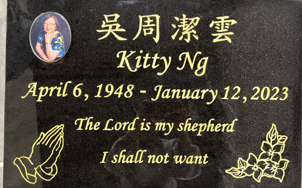 Chinese Style Headstone