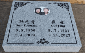 g-3 Light Grey Double Flat