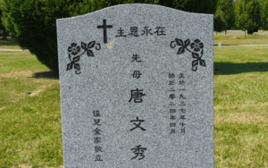 g-4 Light Grey Upright