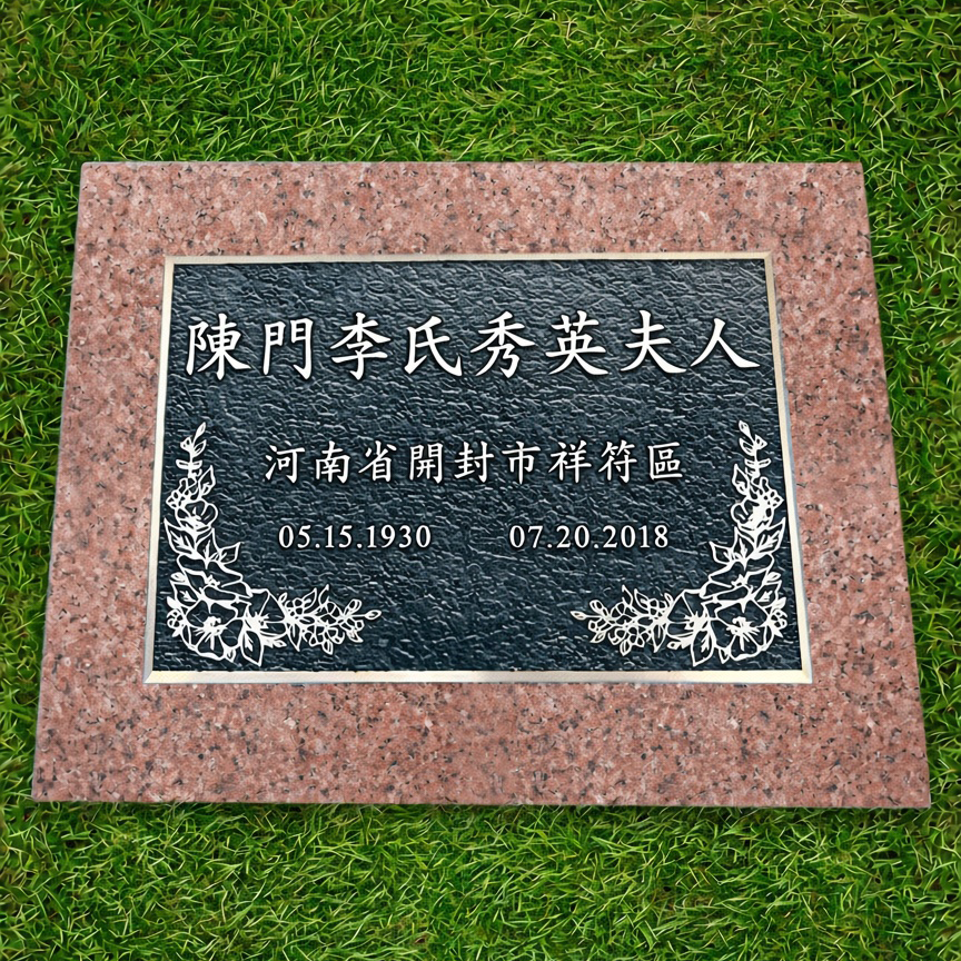 ai_modified_name